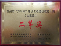 ���O������r���ܴ�ِ�������M�����Ȫ�